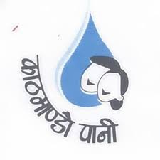 Nepal Water Supply Corporation